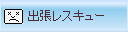 oEXL[