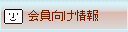 ɃlbgZLeB𐏎񋟂܂
